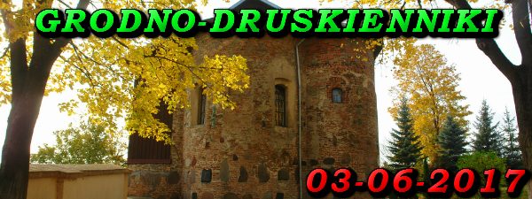 Wycieczka do Grodna i Druskiennik 03-06-2017 @ Augustów, Rynek Zygmunta Augusta 15