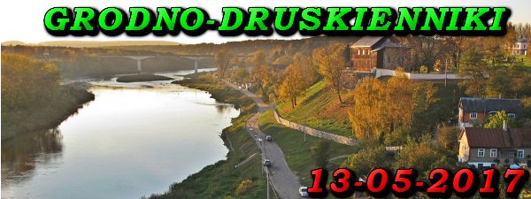 Wycieczka do Grodna i Druskiennik 13-05-2017 @ Augustów, Rynek Zygmunta Augusta 15