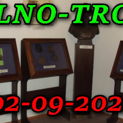 Muzeum Adama Mickiewicza w Wilnie wycieczka do Wilna