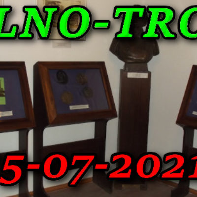 Muzeum Adama Mickiewicza w Wilnie