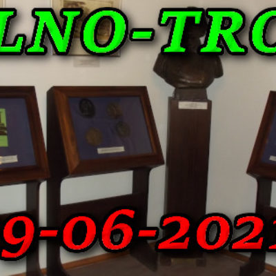 Muzeum Adama Mickiewicza w Wilnie