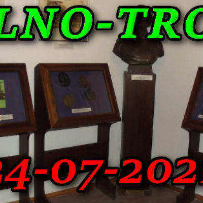 Muzeum Adama Mickiewicza w Wilnie