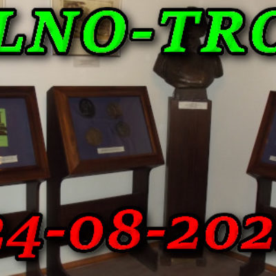 Muzeum Adama Mickiewicza w Wilnie wycieczka do Wilna