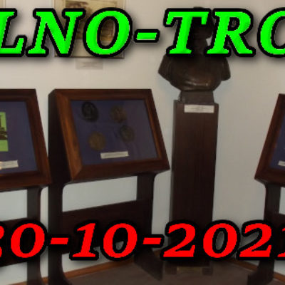 Muzeum Adama Mickiewicza w Wilnie wycieczka do Wilna