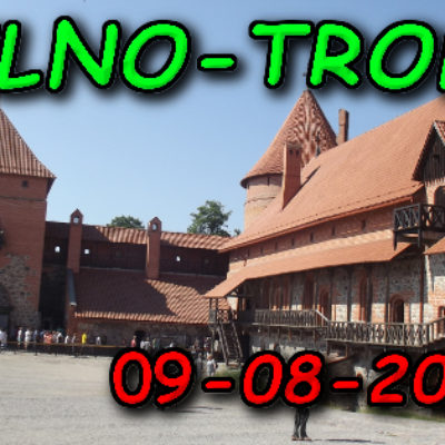 Dziedziniec Zamku Książat Litewskich w Trokach