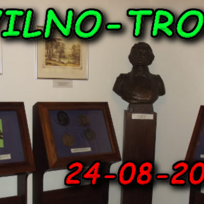 Muzeum Adama Mickiewicza w Wilnie