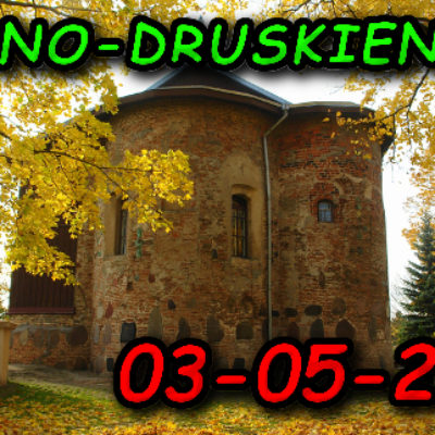 Cerkiew Świętych Borysa i Gleba w Grodnie