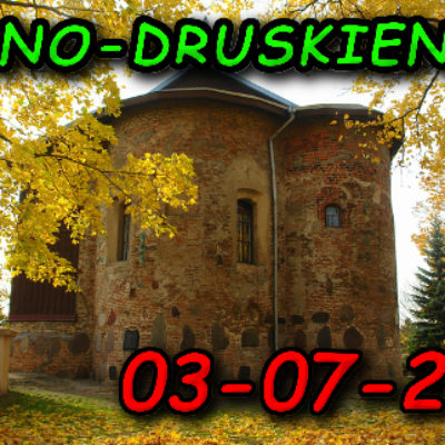 Cerkiew Świętych Borysa i Gleba w Grodnie