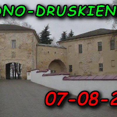 Stary Zamek w Grodnie