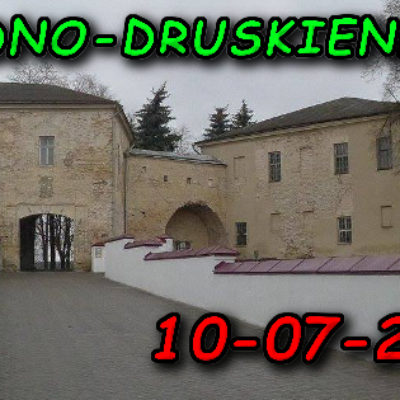 Stary zamek w Grodnie