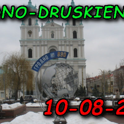 Bazylika katedralna św. Franciszka Ksawerego w Grodnie