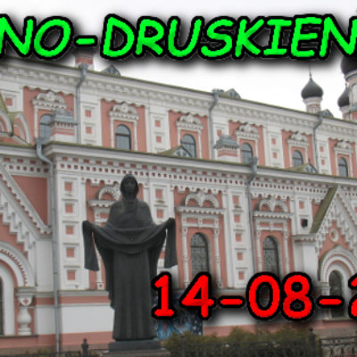 Cerkiew Katedralna Opieki Przenajświętszej Bogurodzicy w Grodnie