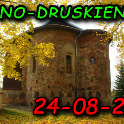 Cerkiew Świętych Borysa i Gleba w Grodnie