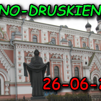 Katedra Wstawiennicza w Grodnie