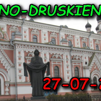 Cerkiew Katedralna Opieki Przenajświętszej Bogurodzicy w Grodnie