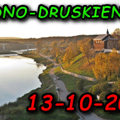 Widok rzeki Niemen ,Białoruś, Grodno