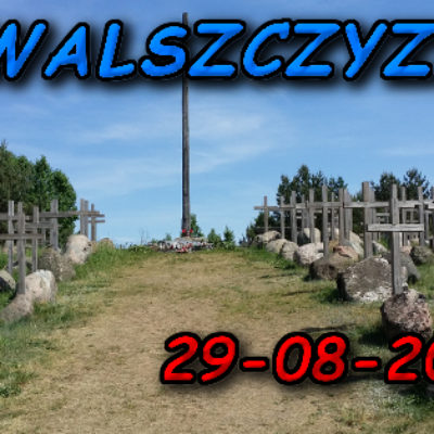 Pomnik ofiar Obławy Augustowskiej w Gibach