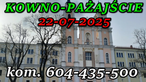 Kościół jezuitów pw. św. Franciszka Ksawerego w Kownie. Wycieczka do Kowna i Pażajścia 22-07-2025