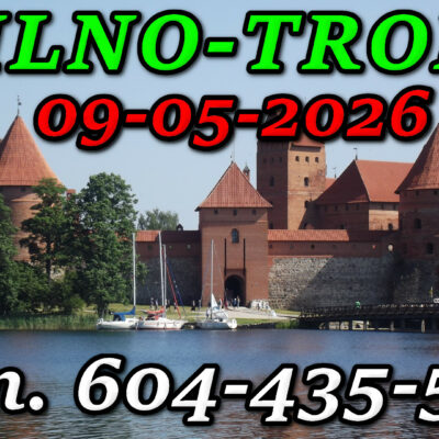 Z|amek Wielkich Książąt Litewskich w Trokach na Litwie