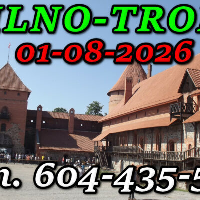 Dziedziniec Zamku Wielkich Książąt Litewskich w Trokach na Litwie