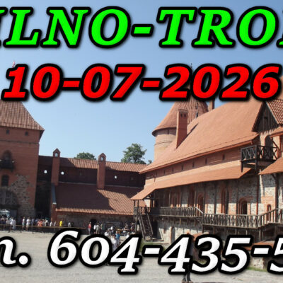 Dziedziniec Zamku w Trokach, Wielkich Książąt Litewskich