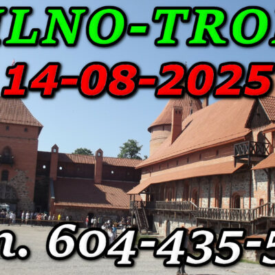 Dziedziniec Zamku Wielkich Książąt Litewskich w Trokach. Wycieczka do Wilna i Trok 14-08-2025