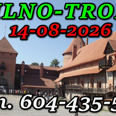 Dziedziniec Zamku Wielkich Książąt Litewskich w Trokach na Litwie