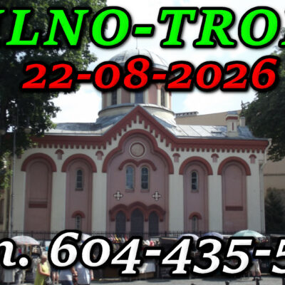 Cerkiew św. Paraskiewy (Piatnicka) w Wilnie to najstarsza prawosławna świątynia na Litwie, położona w samym sercu Starego Miasta przy ul. Wielkiej (Didžioji g. 2)