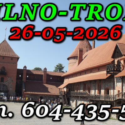 dziedziniec Zamku Wielkich Książąt Litewskich w Trokach