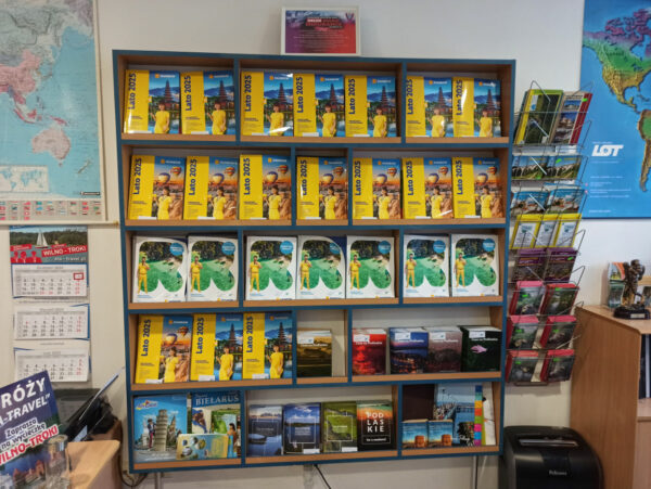 Katalogi Rainbow 2025